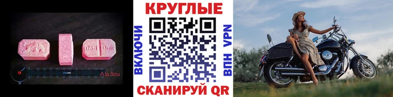 где купить   Рыбное  ЭКСТАЗИ louis Vuitton 