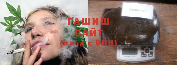 а пвп мука Армянск