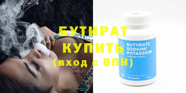 гашик Аркадак