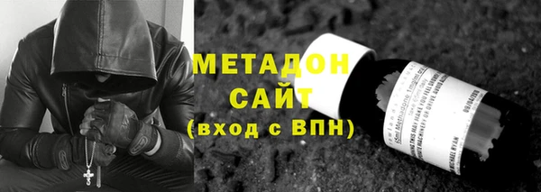 а пвп мука Армянск