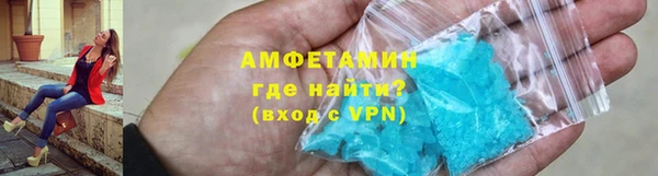 гашик Аркадак