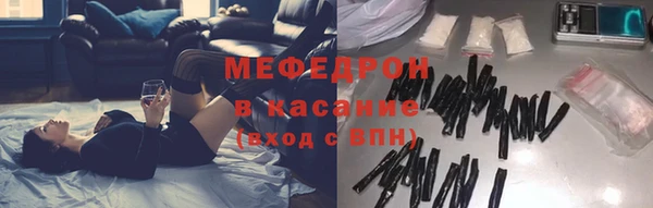 гашик Аркадак
