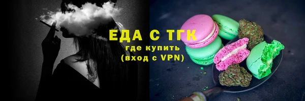 гашик Аркадак