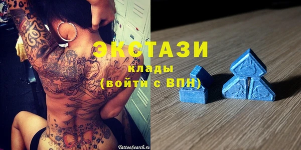 а пвп мука Армянск